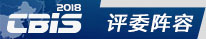 评委阵容