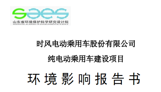 微信截图_20160801132102.png