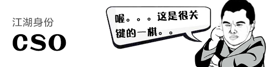 普天