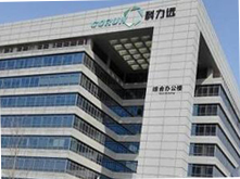 科力远(600478)融资融券信息(10-13)