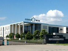 科力远(600478)融资融券信息(10-27)