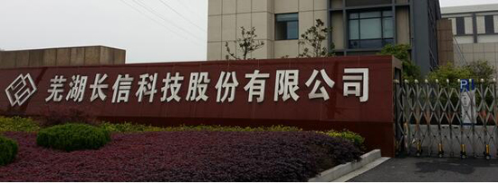 大.jpg