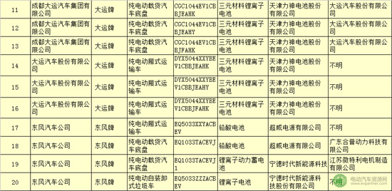 201-2副本.jpg