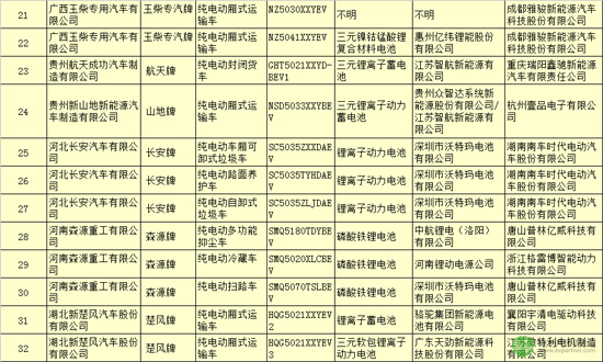 202-2副本.jpg