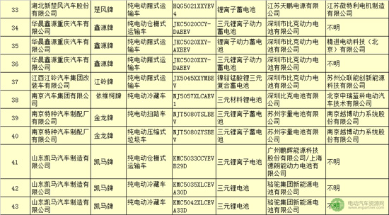 203-2副本.jpg
