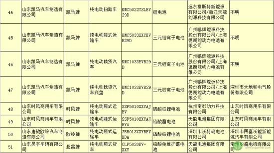 204-2副本.jpg