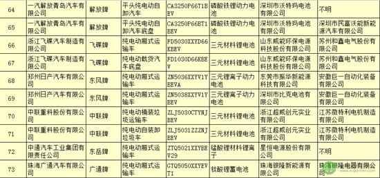 206-2副本.jpg