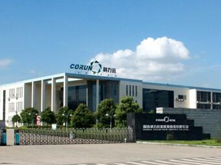 　科力远(600478)融资融券信息(11-02)