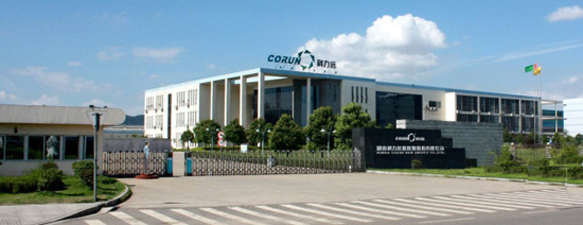 科力远拟6.95亿元增资CHS 推进国家混动技术平台