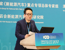 罗安：互联网+微出行=？
