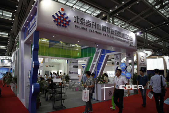2c03fd54abb031515ee6205.jpg