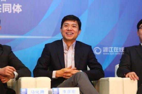2017两会汽车，2017两会汽车，李书福两会