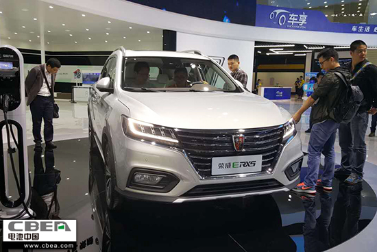 荣威erx5.jpg