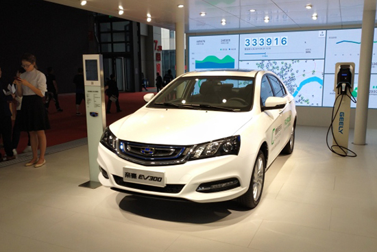 帝豪ev300新.jpg