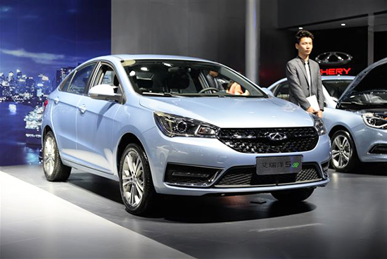 艾瑞泽5 EV.jpg