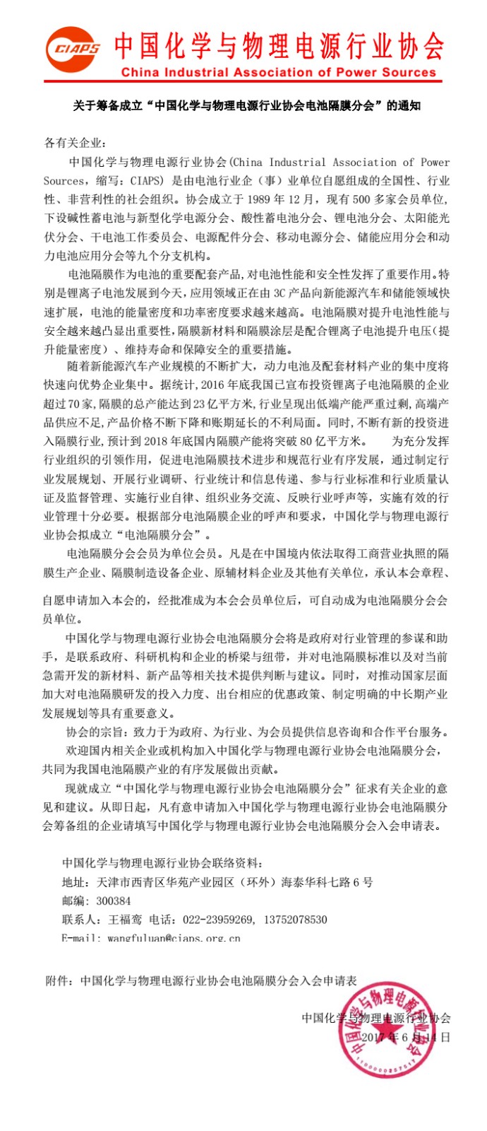 30555副本.jpg