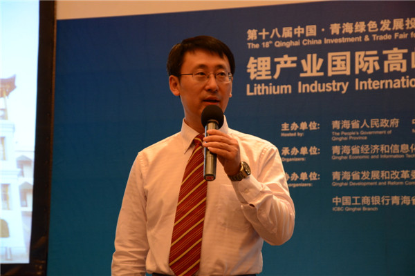 研讨会2-中国科学院理化技术研究所研究员-吴大勇 (3).jpg