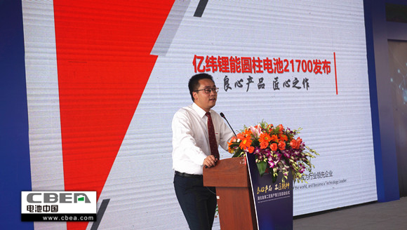 何巍_副本.jpg