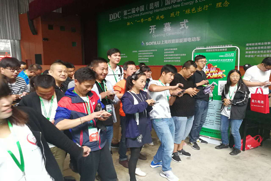 图片9_副本.png
