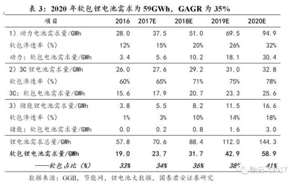 1501551554190071067.png 9.png