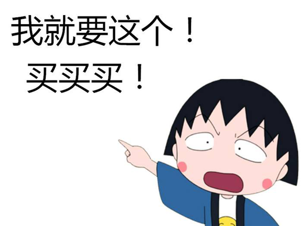 图片14.png
