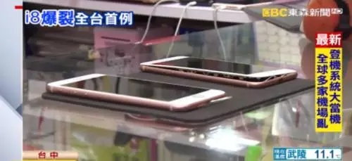 开卖不到一个月，iPhone 8已经“十连裂”，罪魁祸首是它？