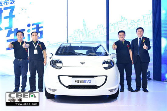 裕路EV2上路！ 猛狮科技产业链布局发力  新能源汽车战略显峥嵘
