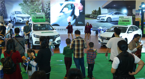 第二届海口新能源车展圆满闭幕，3.2万人次观展，现场成交4.5亿元