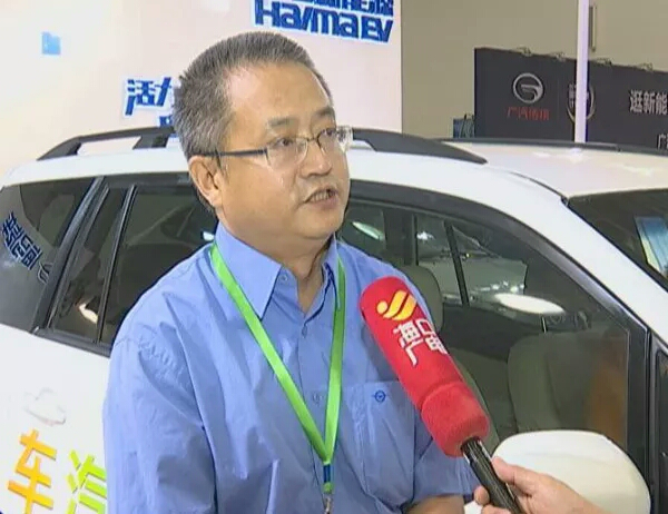 第二届海口新能源车展圆满闭幕，3.2万人次观展，现场成交4.5亿元