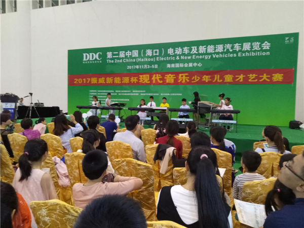 第二届海口新能源车展圆满闭幕，3.2万人次观展，现场成交4.5亿元