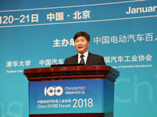 交通运输部副部长刘小明：2020年交通运输领域应用新能源汽车将达到60万辆