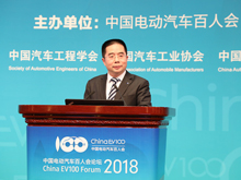 长安汽车董事长张宝林：探讨中国汽车行业发展方向 推动新能源汽车高质量发展