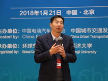 上海国际汽车城（集团）有限公司董事长兼总经理荣文伟发表主题演讲