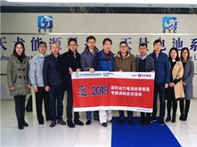 芜湖天弋:2020年产能剑指20GWh 夯实内力推动高质量发展