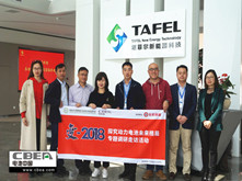 塔菲尔: 215Wh/kg三元电芯已量产 五维度提升电芯价值