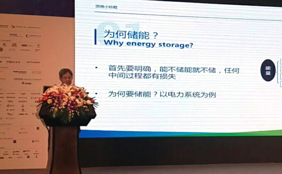 丁玉龙.jpg