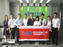 行业调研 | 卓能新能源:提升装备水平重视产品研发 3C/动力双市场日产能超160万支