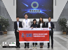 行业调研 | 桑顿新能源:打造锂电开放式全产业链新生态