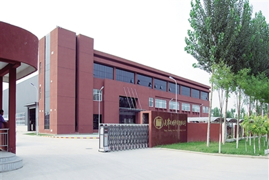 1525225211784063923.jpg 东皋膜 wen.jpg