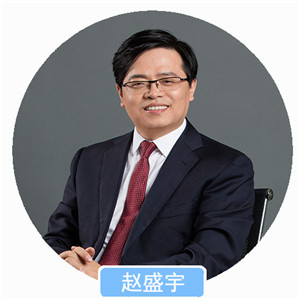 1526535917981062100.jpg 赵盛宇.jpg