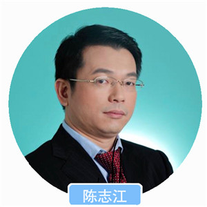 1526535996337039720.jpg 陈志江.jpg