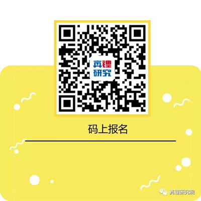 中国宜春·2018全球锂电产业链高峰论坛报名正式启动! 中国宜春·2018全球锂电产业链高峰论坛报名正式启动!