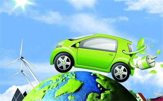 机动车合格证填报参数调整 “双积分”又近一步