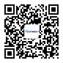 材质分析、材料科研一站式解决方案，尽在CAMICE 2018