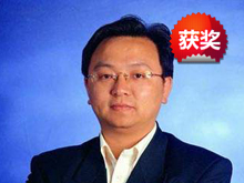 比亚迪股份有限公司董事长 王传福