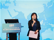 中国化学与物理电源行业协会动力电池应用分会秘书长张雨主持开幕式