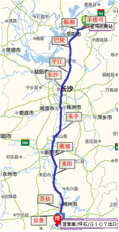 湖南省电动汽车充电基础设施专项规划（2016-2020年）