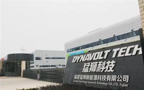 四方合作创典范 猛狮科技与凯盛科技、漳州交通集团、诏安金都签署合作协议