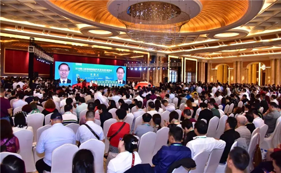 邀请函 | 2019成都国际新能源汽车产业发展大会