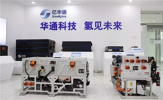 亿华通“高环境耐受性燃料电池系统产品研制”项目通过验收